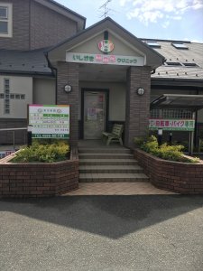 宮城・仙台の庭づくり泉伊藤造園 | 施工事例_会社・施設